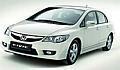 Honda Civic Hybrid